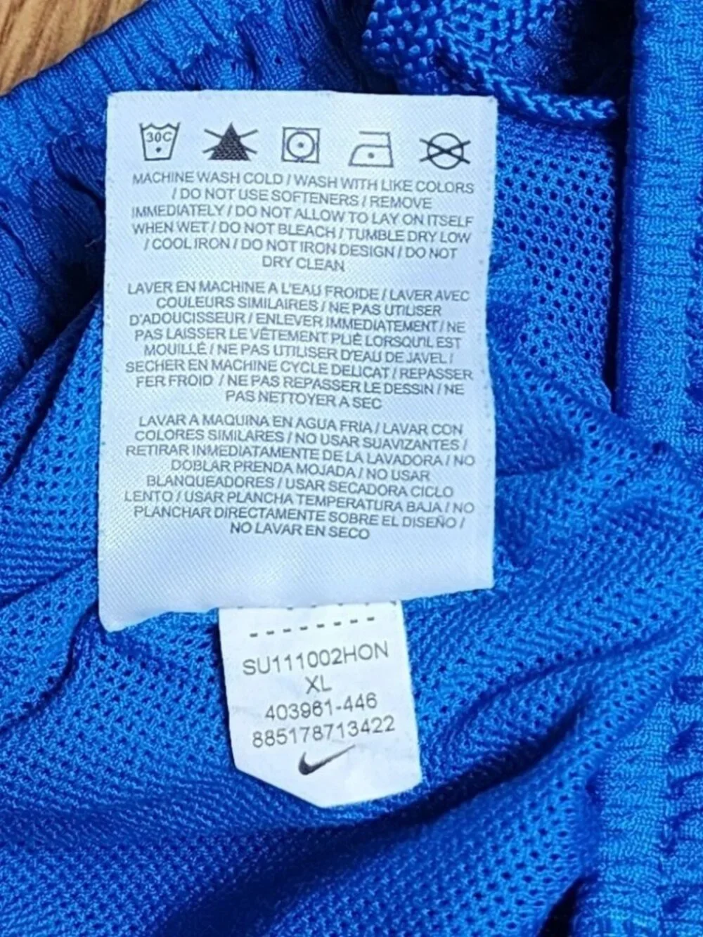 Nike boys dri